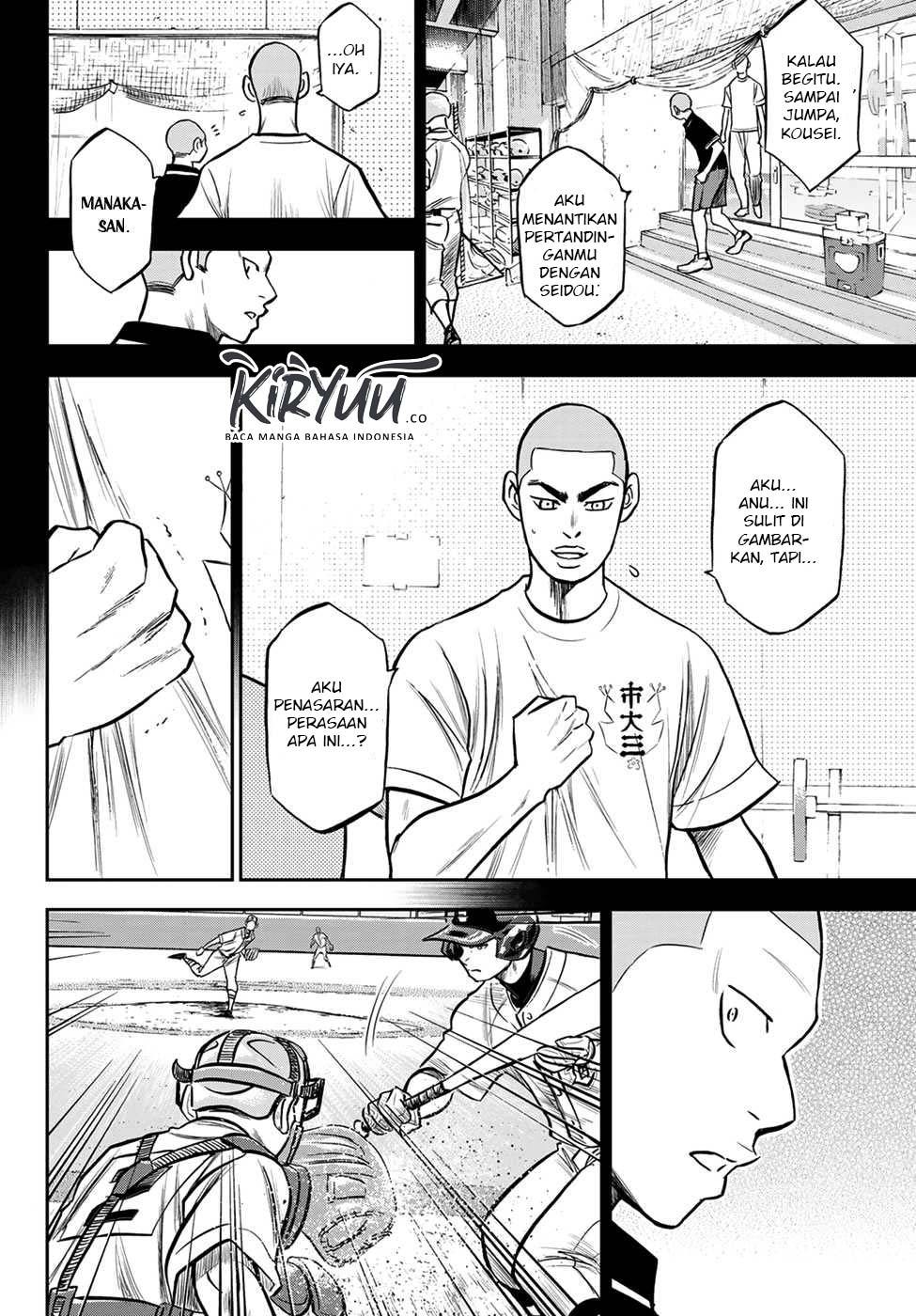 Diamond no Ace Act 2 chapter 236