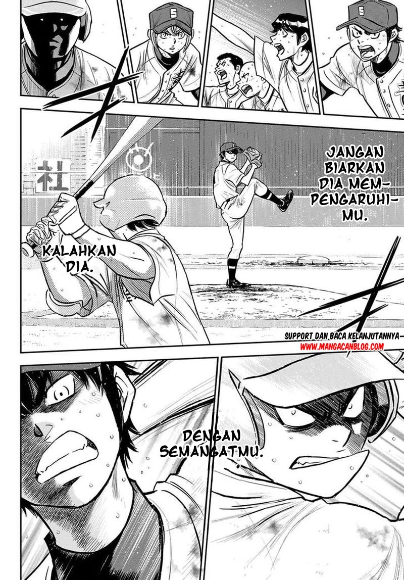 Diamond no Ace Act 2 chapter 252