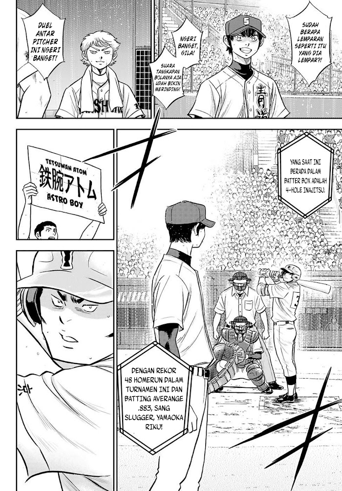 Diamond no Ace Act 2 Chapter 270 Bahasa Indonesia