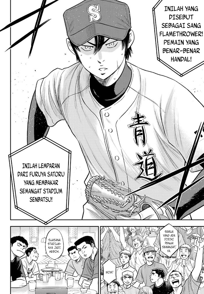 Diamond no Ace Act 2 Chapter 270 Bahasa Indonesia