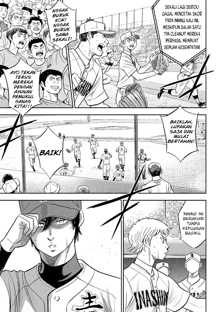 Diamond no Ace Act 2 chapter 272