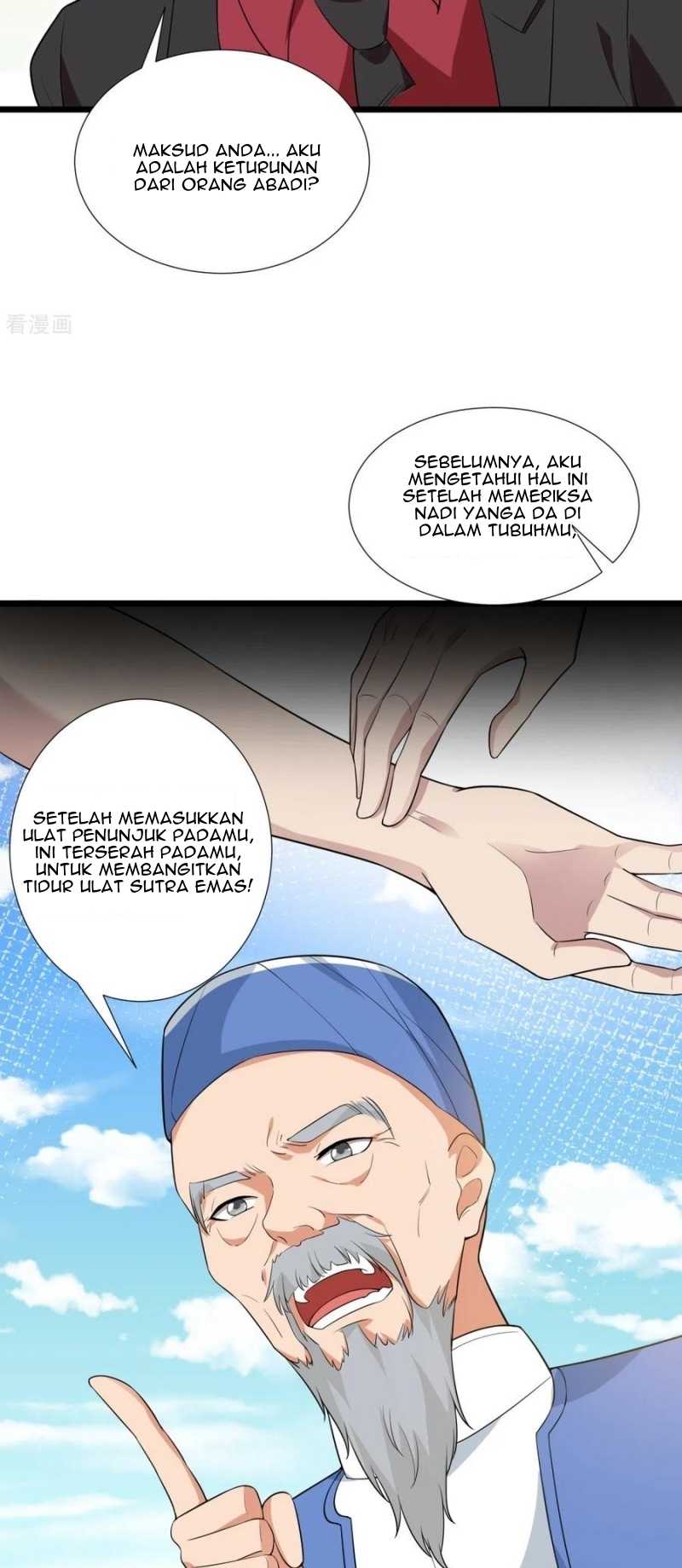 Dianfeng chapter 90
