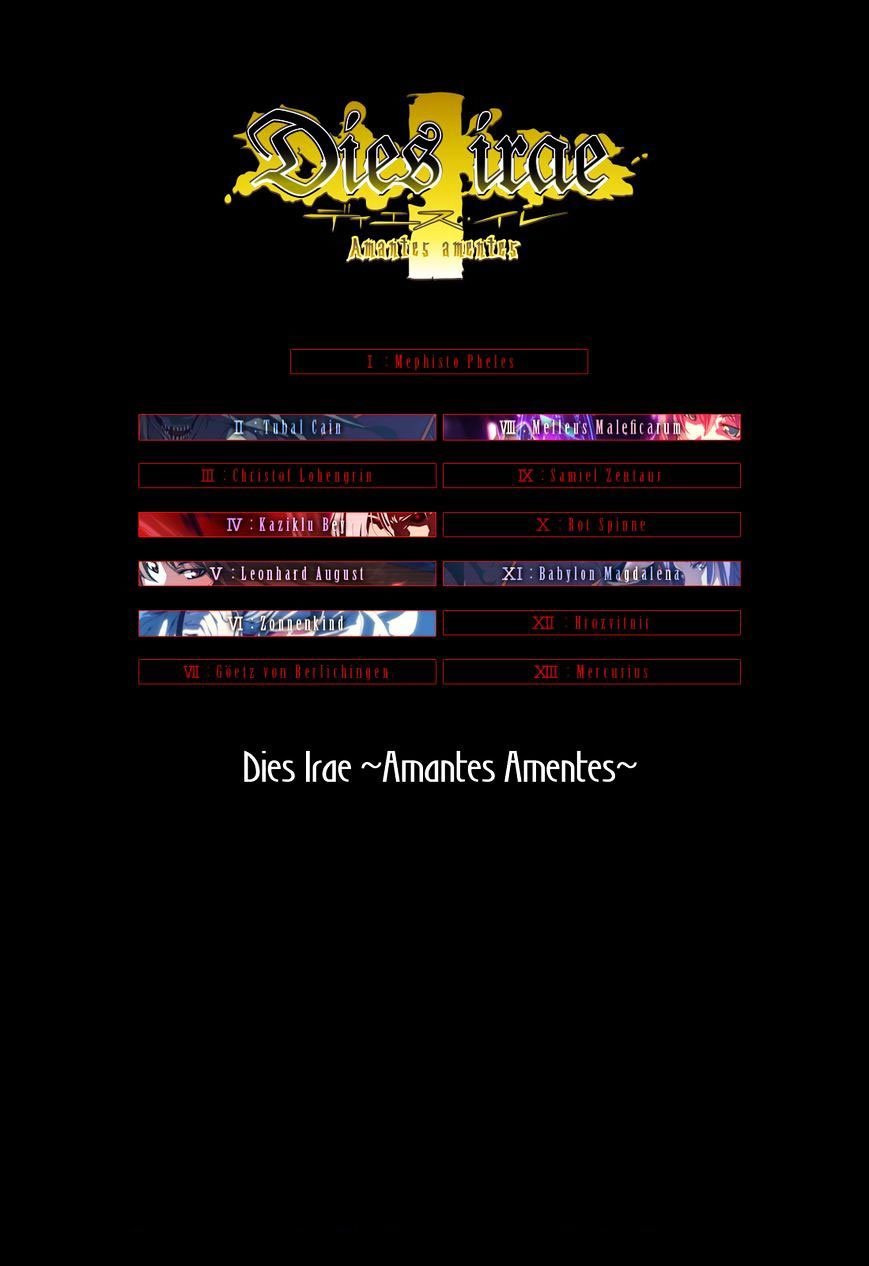 Dies Irae Amantes Amentes Chapter 03