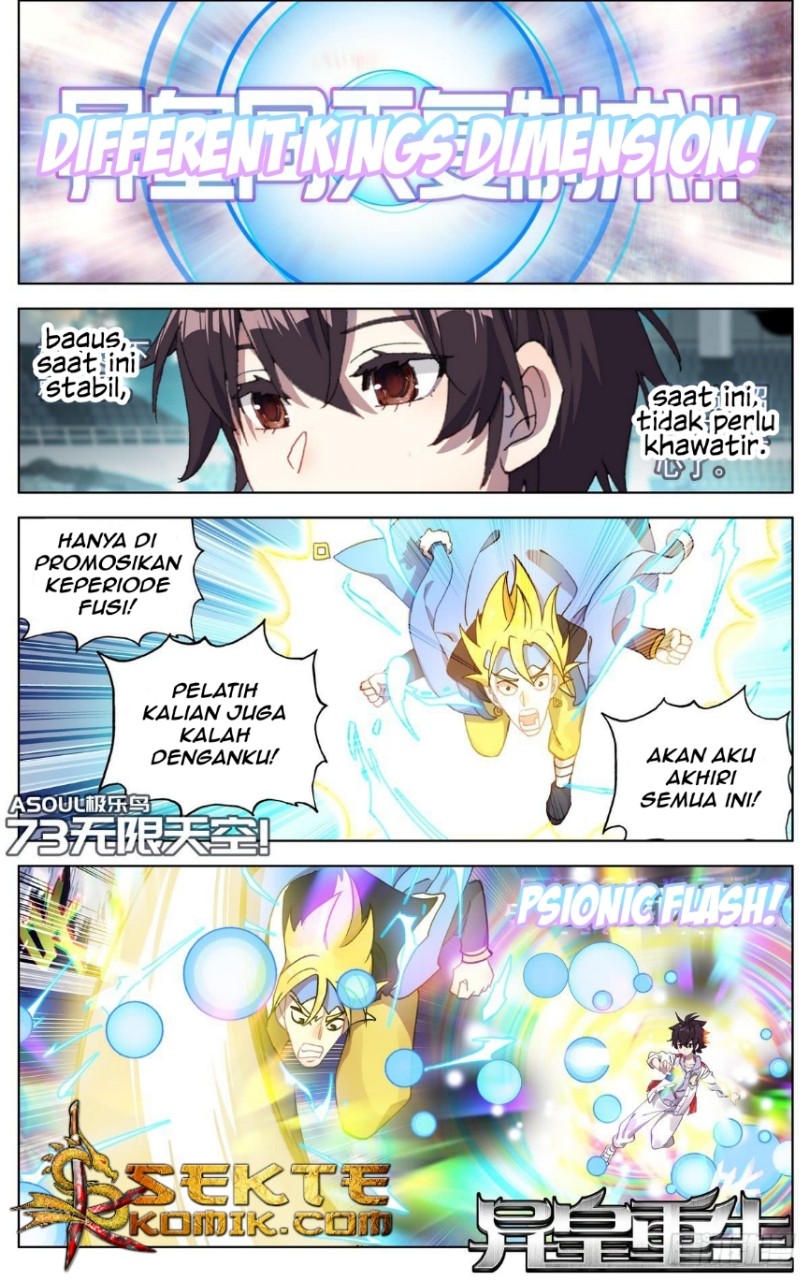 Different Kings Chapter 73 Bahasa Indonesia