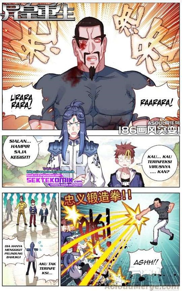 Different Kings Chapter 186 Bahasa Indonesia
