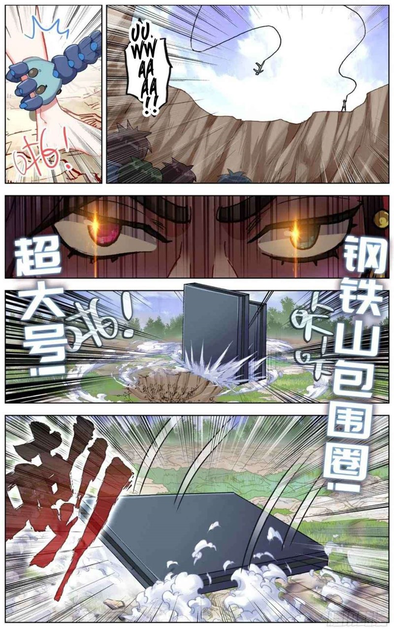 Different Kings Chapter 188 Bahasa Indonesia