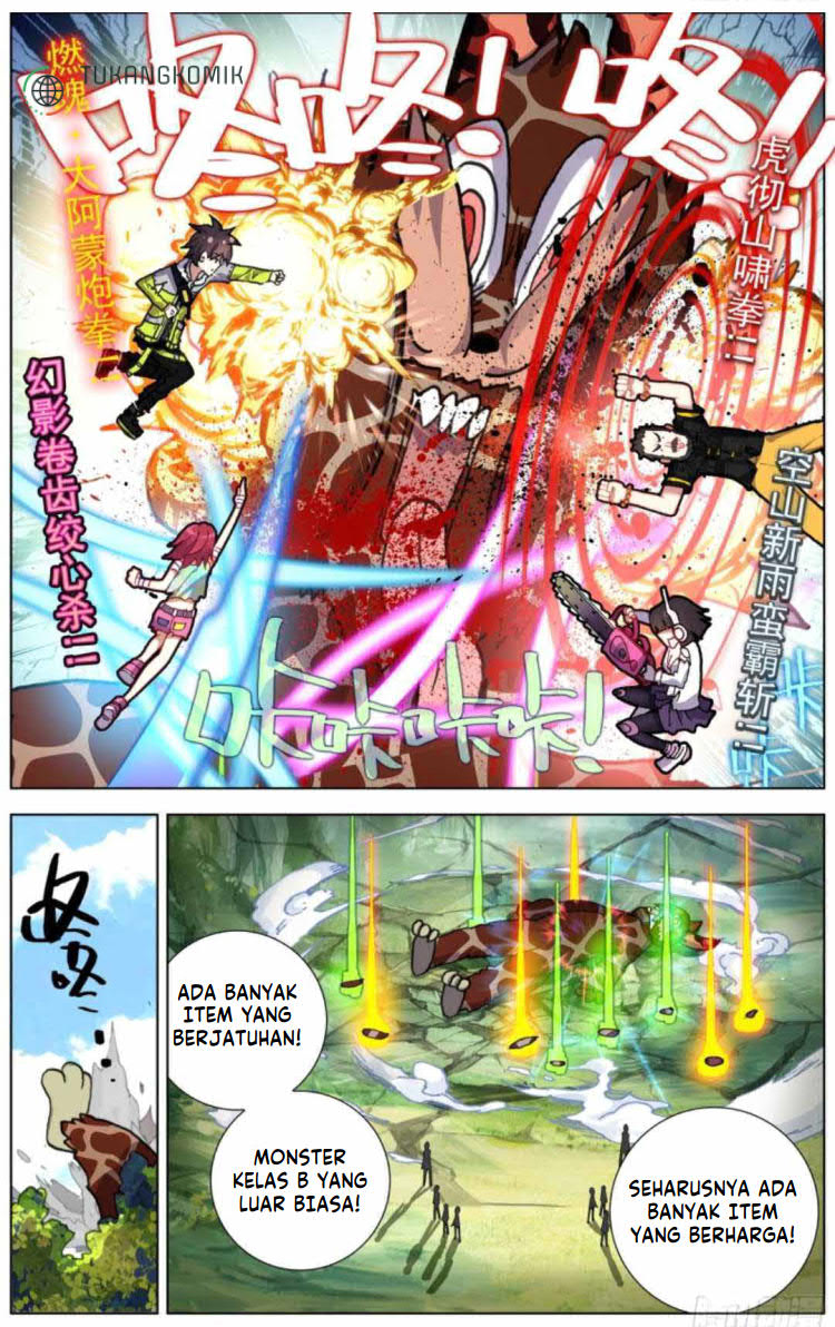 Different Kings chapter 217