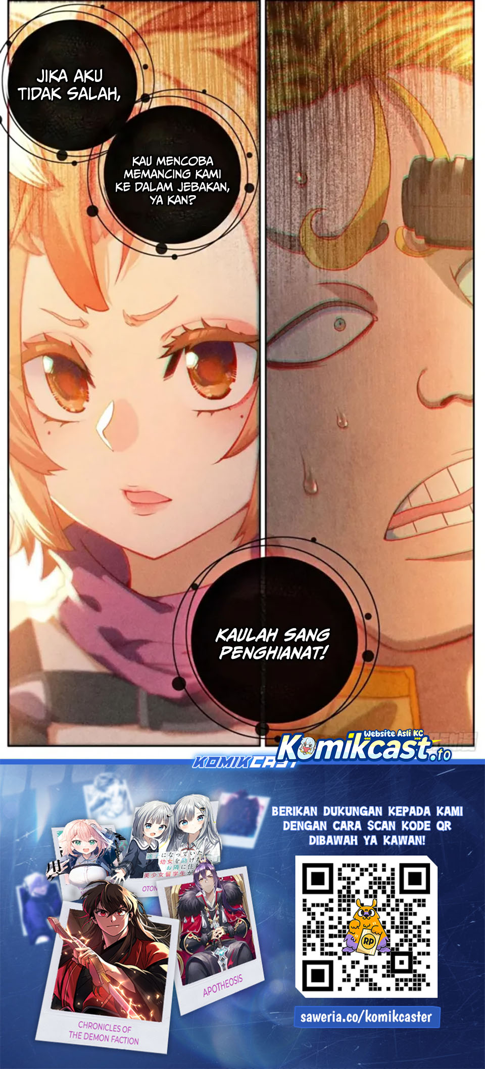 Dilarang COPAS - situs resmi www.mangacanblog.com - Komik different kings 300 - chapter 300 301 Indonesia different kings 300 - chapter 300 Terbaru 12|Baca Manga Komik Indonesia|Mangacan