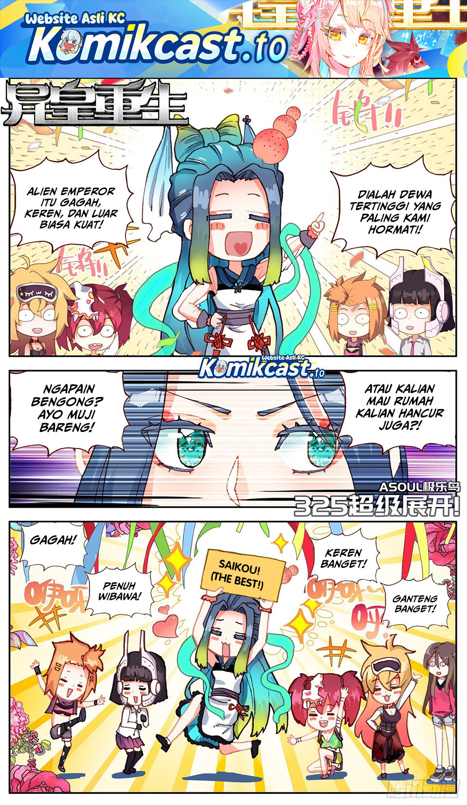 Different Kings chapter 325