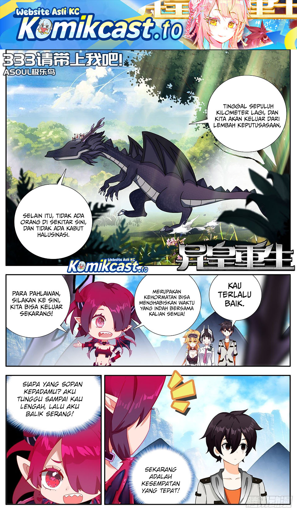 Dilarang COPAS - situs resmi www.mangacanblog.com - Komik different kings 333 - chapter 333 334 Indonesia different kings 333 - chapter 333 Terbaru 1|Baca Manga Komik Indonesia|Mangacan