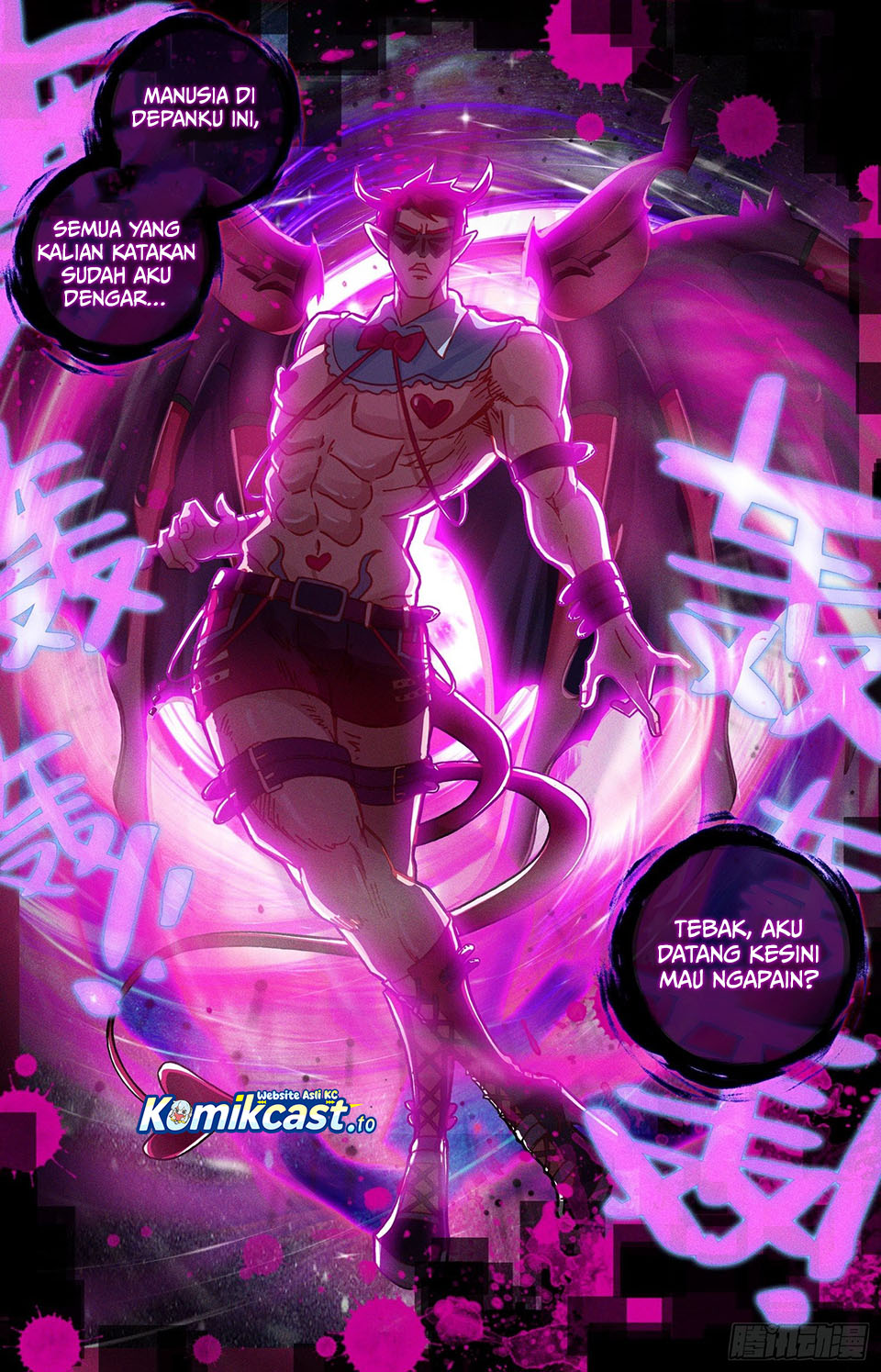 Dilarang COPAS - situs resmi www.mangacanblog.com - Komik different kings 333 - chapter 333 334 Indonesia different kings 333 - chapter 333 Terbaru 12|Baca Manga Komik Indonesia|Mangacan