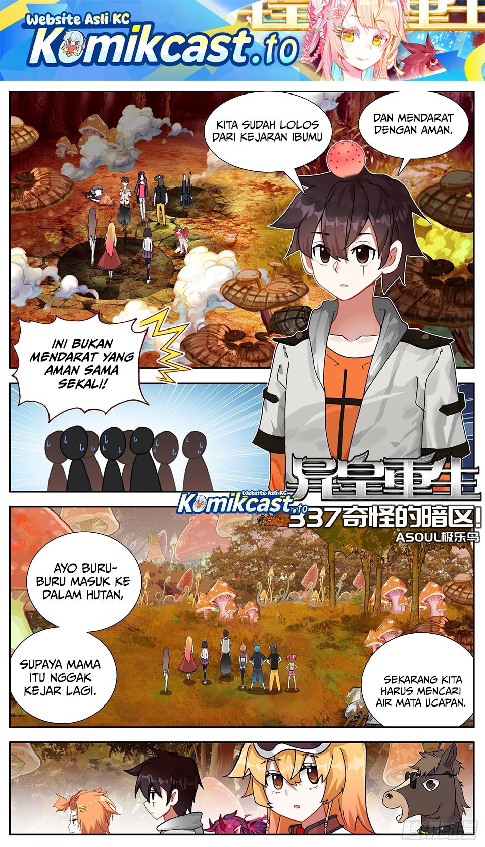 Dilarang COPAS - situs resmi www.mangacanblog.com - Komik different kings 337 - chapter 337 338 Indonesia different kings 337 - chapter 337 Terbaru 1|Baca Manga Komik Indonesia|Mangacan