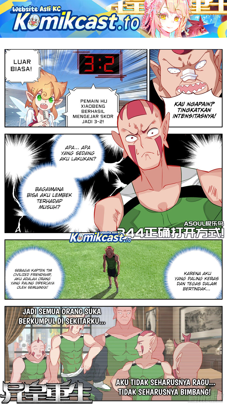 Dilarang COPAS - situs resmi www.mangacanblog.com - Komik different kings 344 - chapter 344 345 Indonesia different kings 344 - chapter 344 Terbaru 1|Baca Manga Komik Indonesia|Mangacan