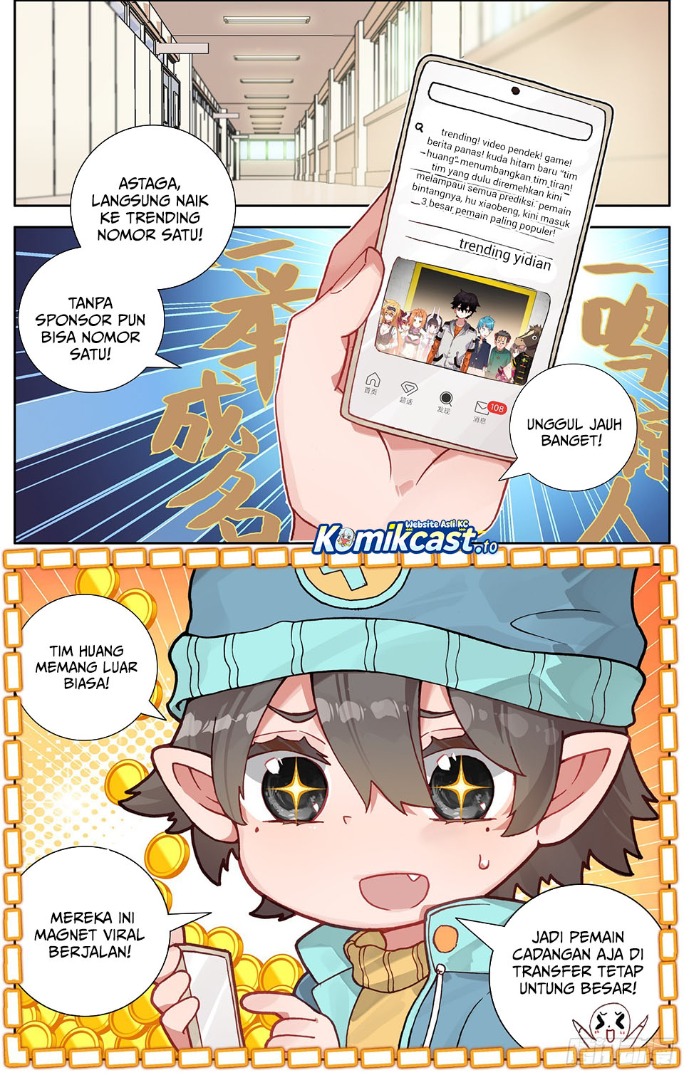 Different Kings chapter 348