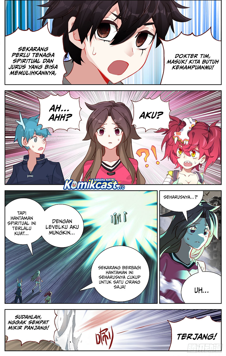 Different Kings chapter 352