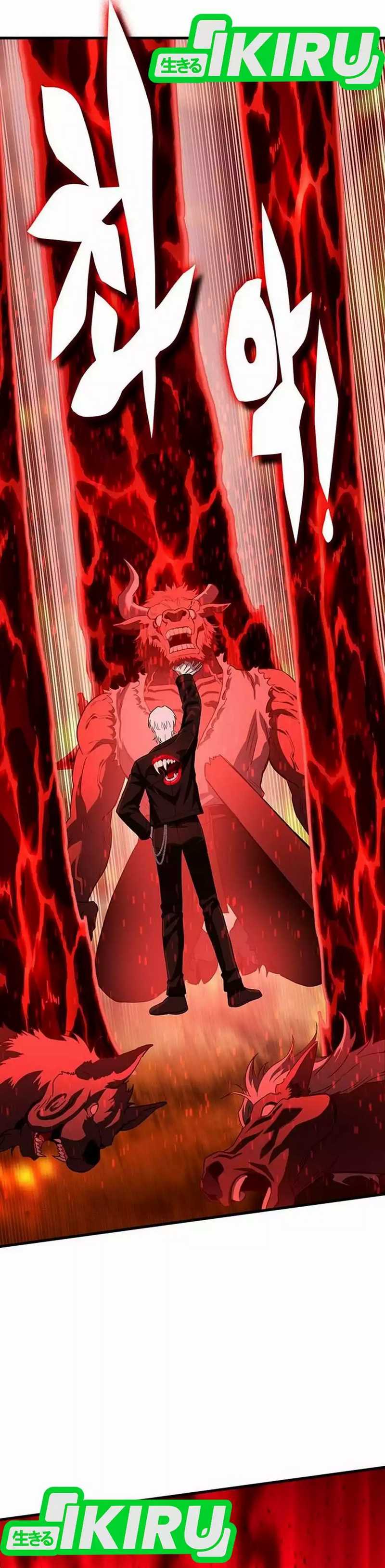 Dig or Die chapter 13