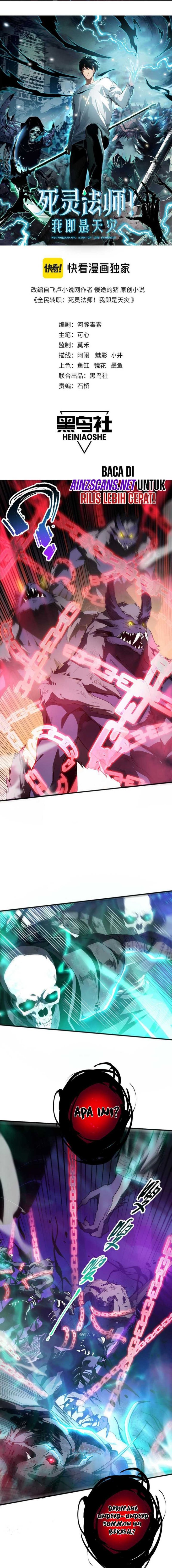 Dilarang COPAS - situs resmi www.mangacanblog.com - Komik disastrous necromancer 058 - chapter 58 59 Indonesia disastrous necromancer 058 - chapter 58 Terbaru 2|Baca Manga Komik Indonesia|Mangacan