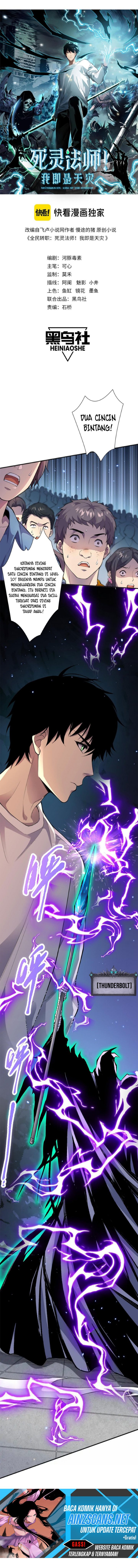 Dilarang COPAS - situs resmi www.mangacanblog.com - Komik disastrous necromancer 073 - chapter 73 74 Indonesia disastrous necromancer 073 - chapter 73 Terbaru 3|Baca Manga Komik Indonesia|Mangacan