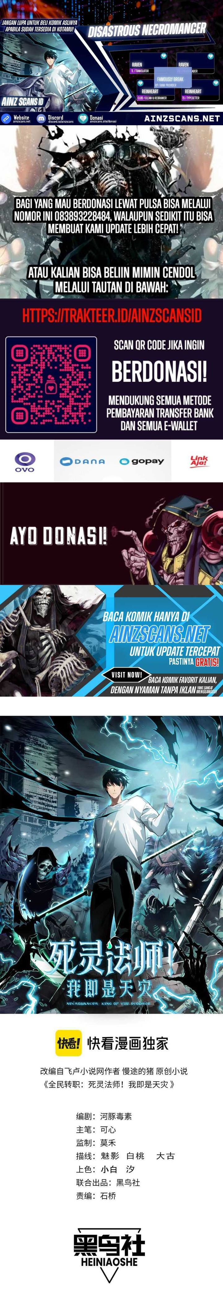 Dilarang COPAS - situs resmi www.mangacanblog.com - Komik disastrous necromancer 151 - chapter 151 152 Indonesia disastrous necromancer 151 - chapter 151 Terbaru 0|Baca Manga Komik Indonesia|Mangacan