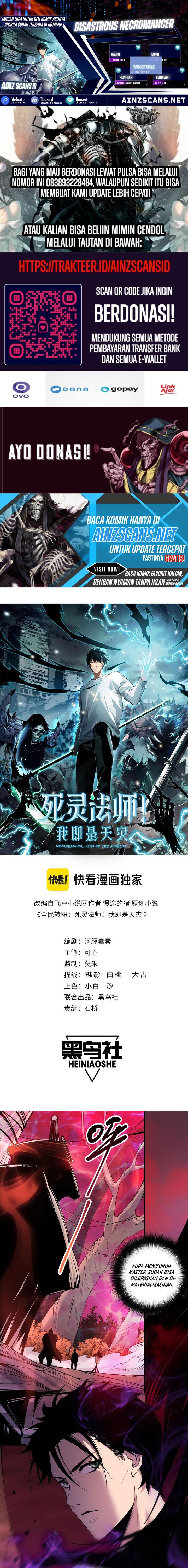 Dilarang COPAS - situs resmi www.mangacanblog.com - Komik disastrous necromancer 157 - chapter 157 158 Indonesia disastrous necromancer 157 - chapter 157 Terbaru 0|Baca Manga Komik Indonesia|Mangacan