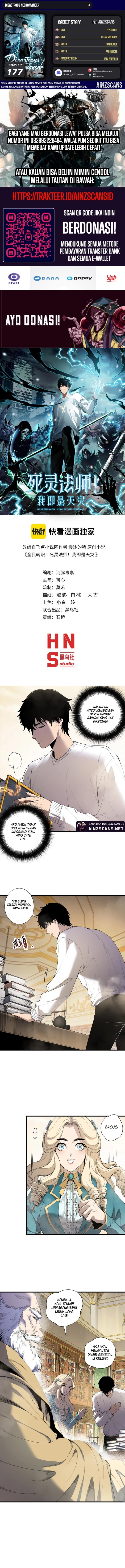 Disastrous Necromancer chapter 177