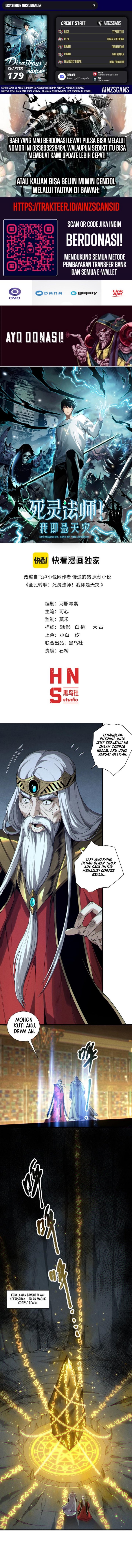 Disastrous Necromancer chapter 179