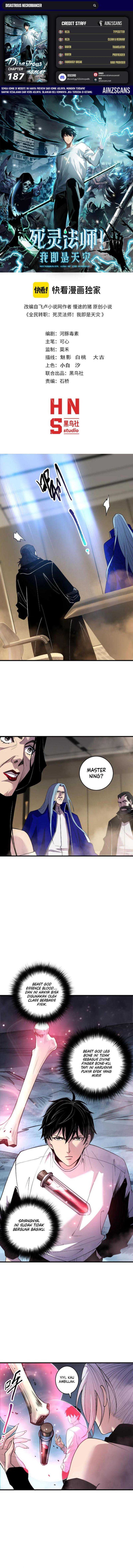 Disastrous Necromancer chapter 187