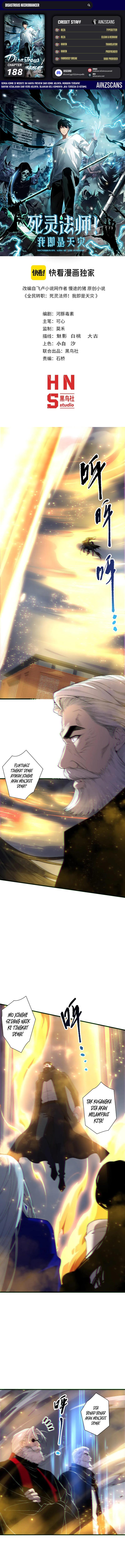 Disastrous Necromancer chapter 188