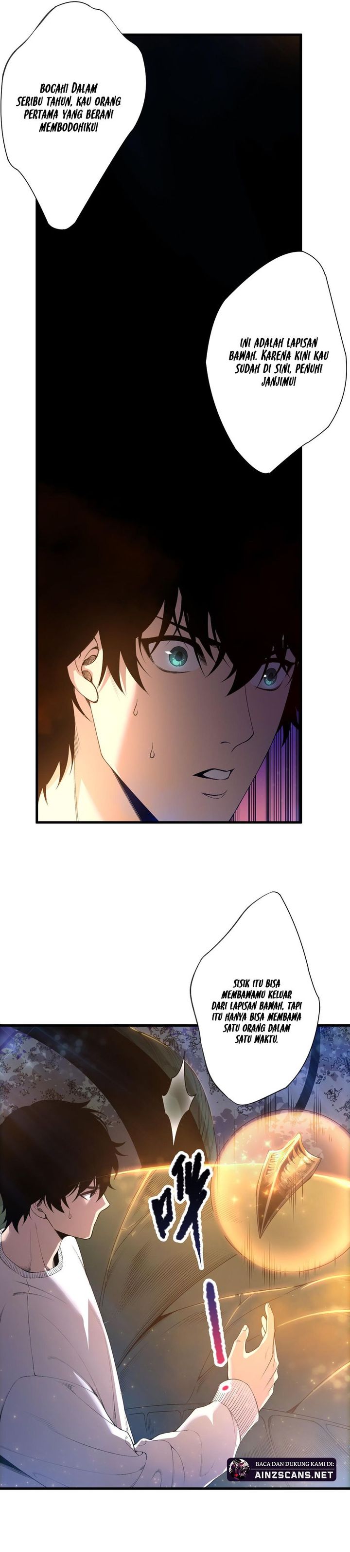 Disastrous Necromancer chapter 207