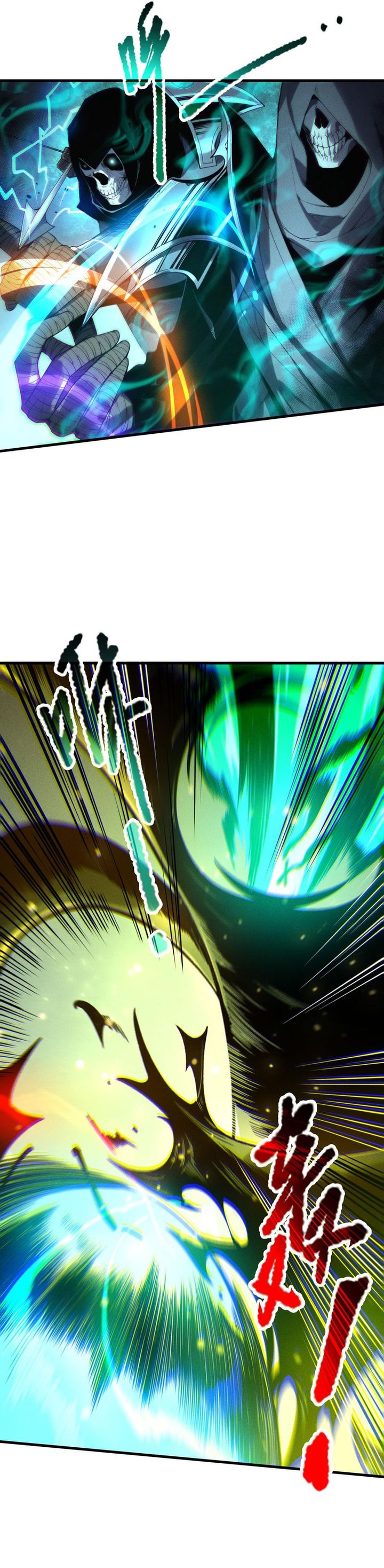 Disastrous Necromancer chapter 207