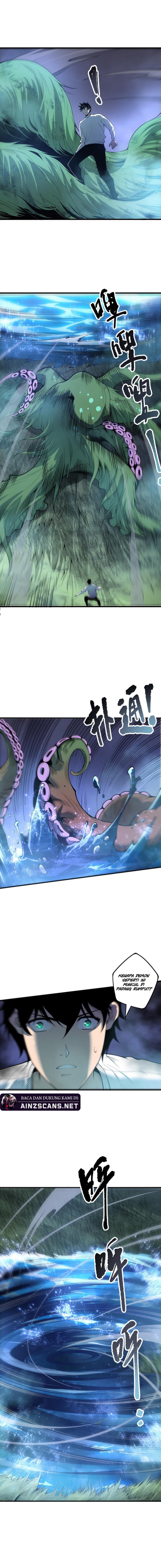 Disastrous Necromancer chapter 211