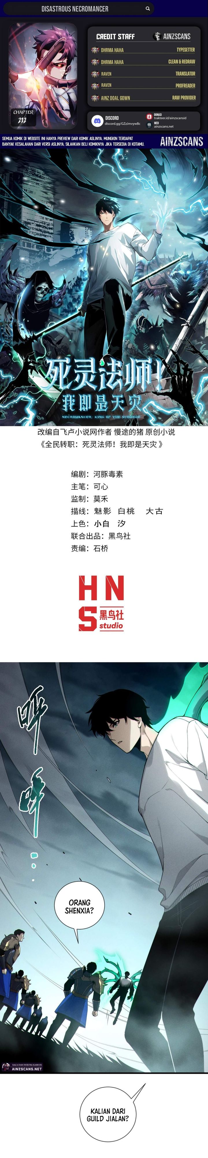 Dilarang COPAS - situs resmi www.mangacanblog.com - Komik disastrous necromancer 212 - chapter 212 213 Indonesia disastrous necromancer 212 - chapter 212 Terbaru 0|Baca Manga Komik Indonesia|Mangacan