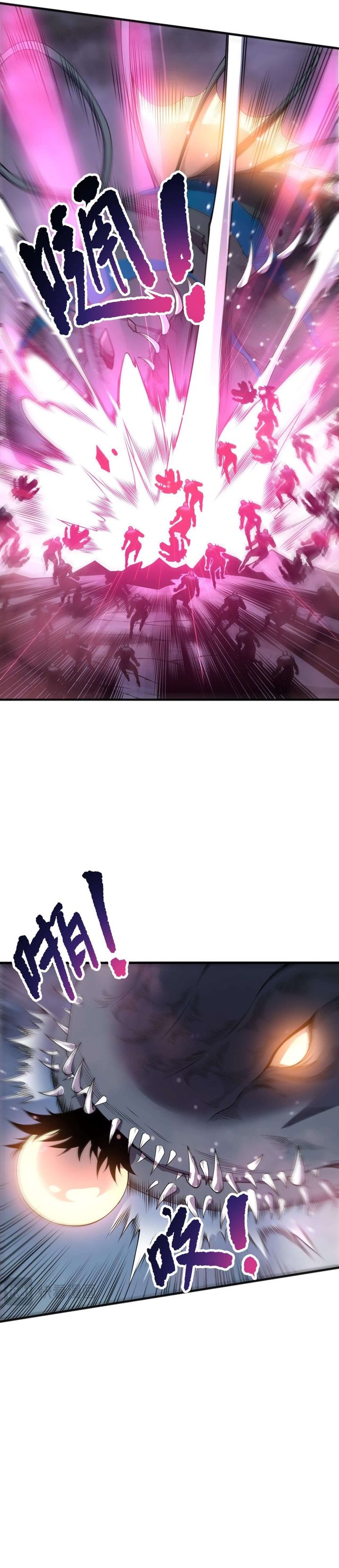 Dilarang COPAS - situs resmi www.mangacanblog.com - Komik disastrous necromancer 212 - chapter 212 213 Indonesia disastrous necromancer 212 - chapter 212 Terbaru 19|Baca Manga Komik Indonesia|Mangacan