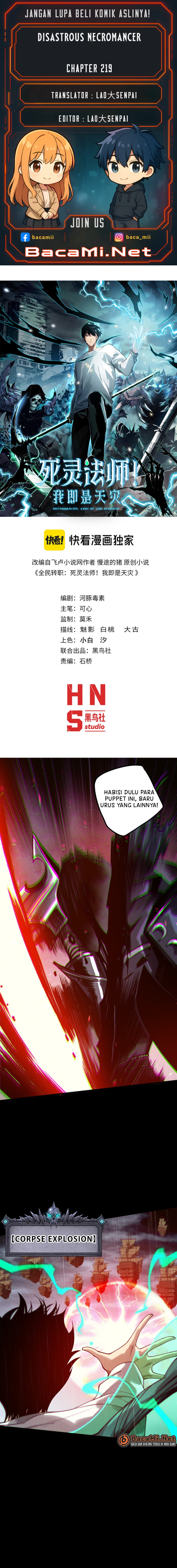 Disastrous Necromancer Chapter 219 Bahasa Indonesia