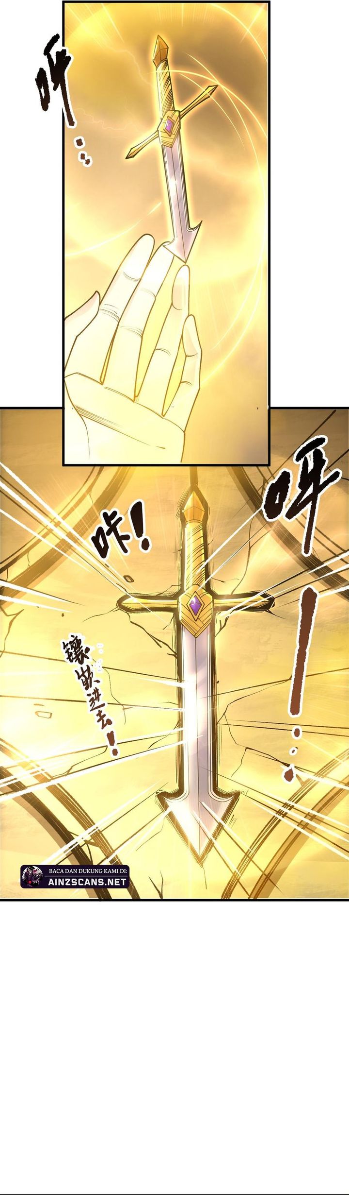 Disastrous Necromancer Chapter 224 Bahasa Indonesia