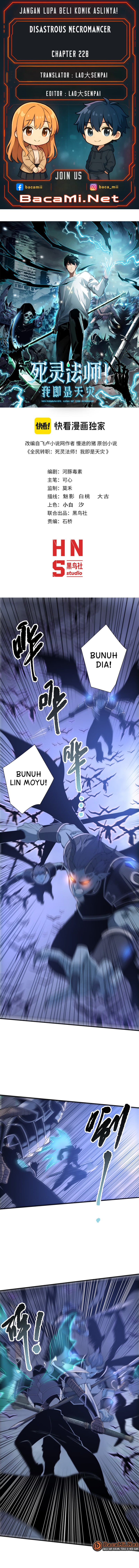 Disastrous Necromancer chapter 228