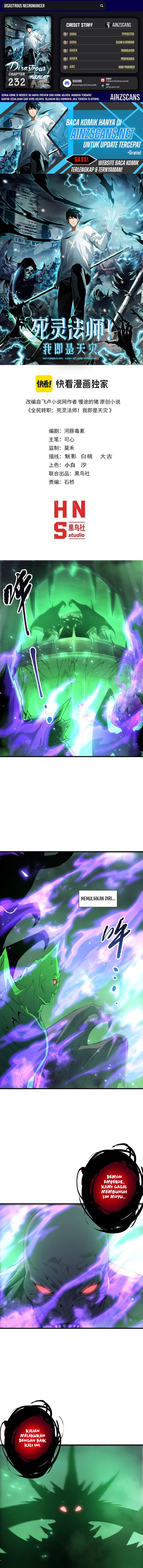 Disastrous Necromancer chapter 232