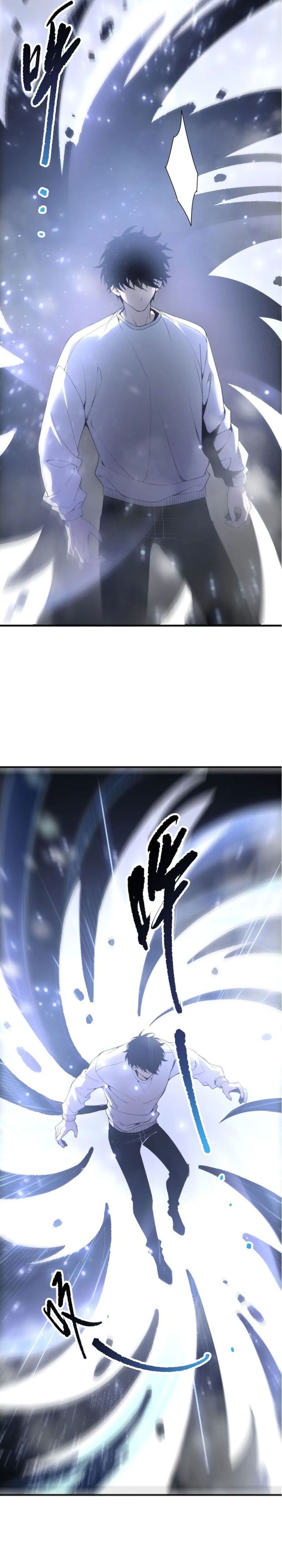 Disastrous Necromancer chapter 239