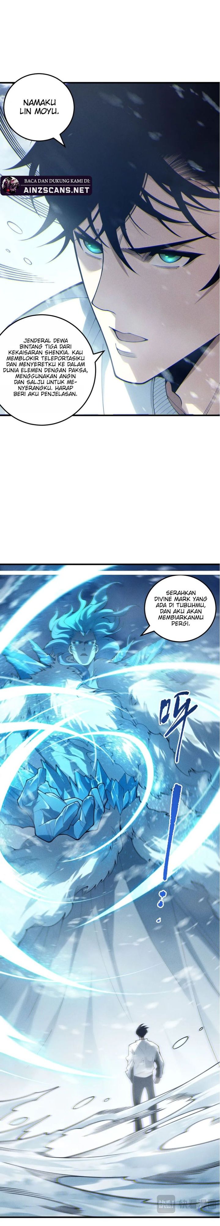 Disastrous Necromancer chapter 239