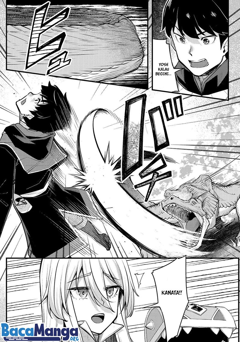 Disciple of the Lich: Or How I Was Cursed by the Gods and Dropped Into the Abyss! chapter 4