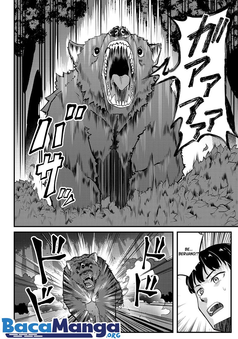 Disciple of the Lich: Or How I Was Cursed by the Gods and Dropped Into the Abyss! chapter 10