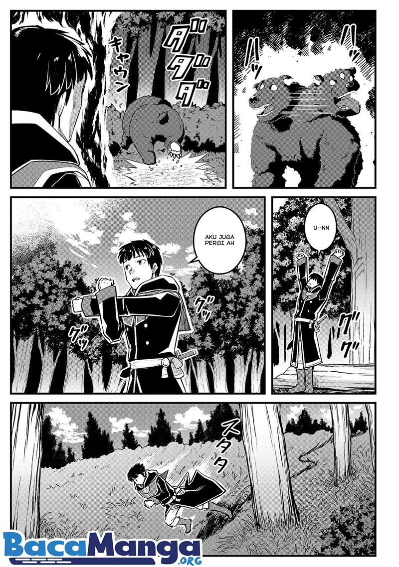 Disciple of the Lich: Or How I Was Cursed by the Gods and Dropped Into the Abyss! chapter 10