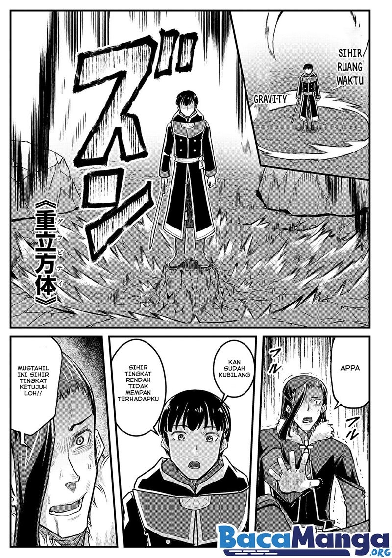 Disciple of the Lich: Or How I Was Cursed by the Gods and Dropped Into the Abyss! chapter 10