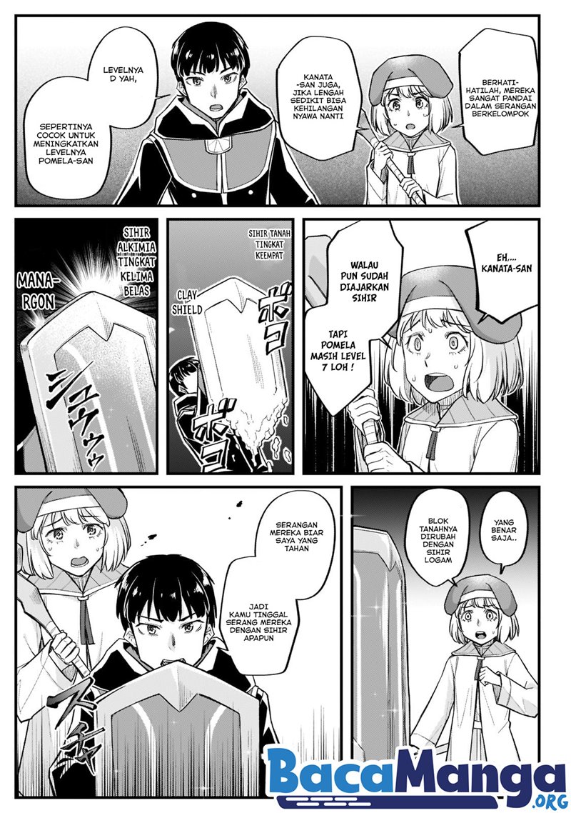 Disciple of the Lich: Or How I Was Cursed by the Gods and Dropped Into the Abyss! chapter 14