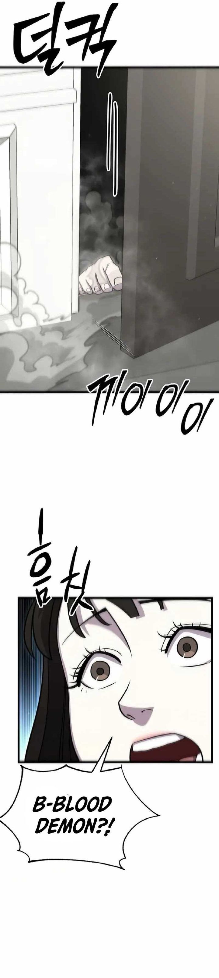 Disciple of the Three Kings Chapter 12 Bahasa Indonesia