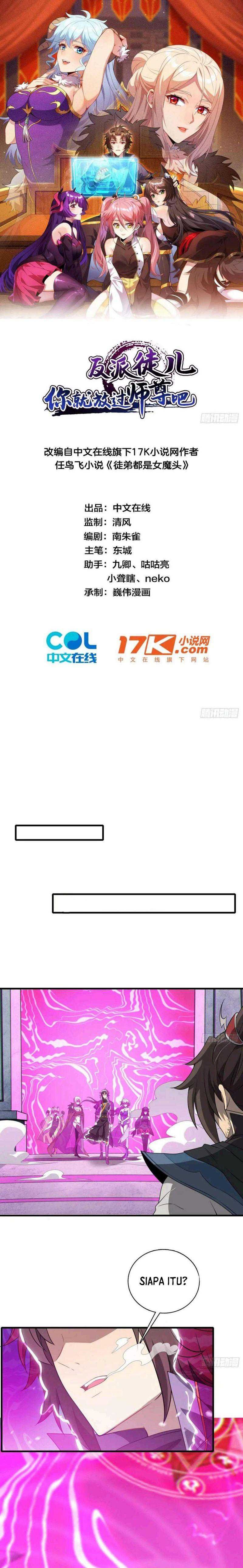 Disciples Please Spare Your Master Chapter 06 Bahasa Indonesia