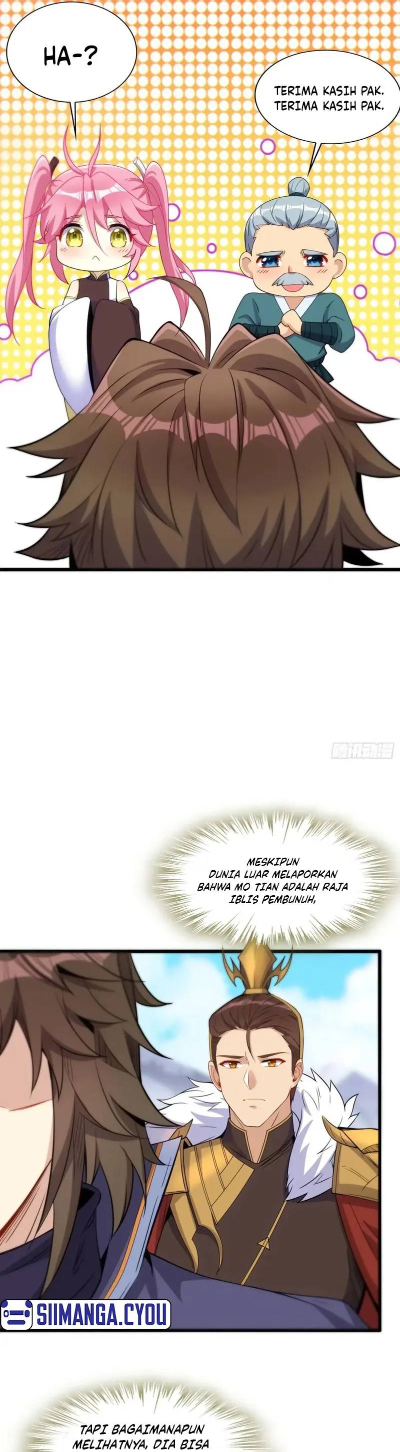 Disciples Please Spare Your Master chapter 23