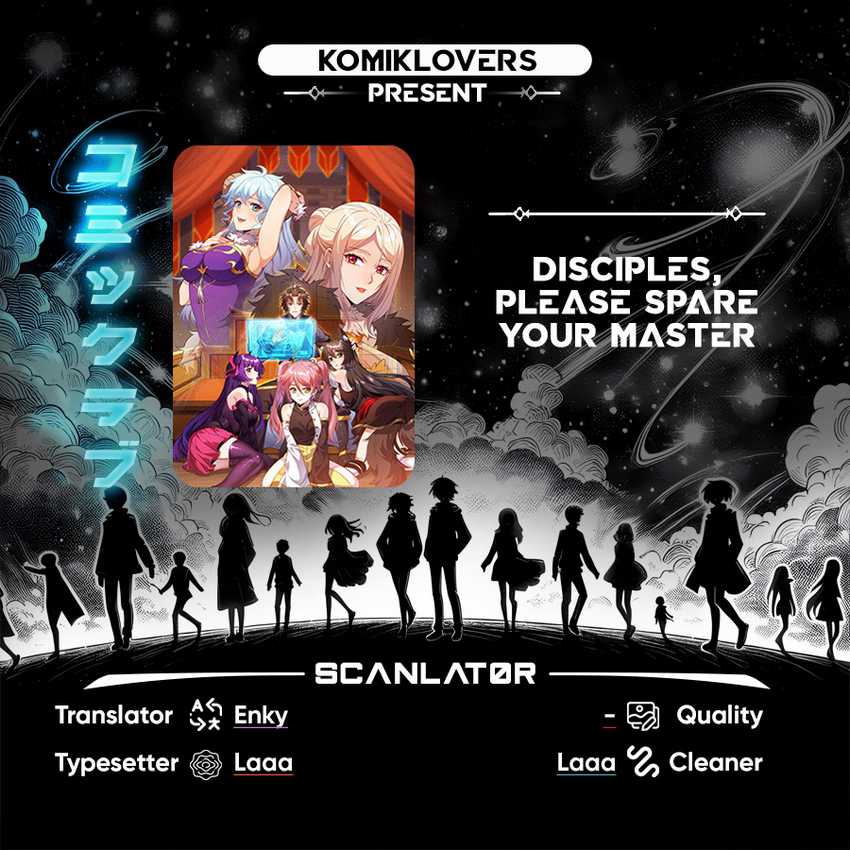 Disciples Please Spare Your Master chapter 28