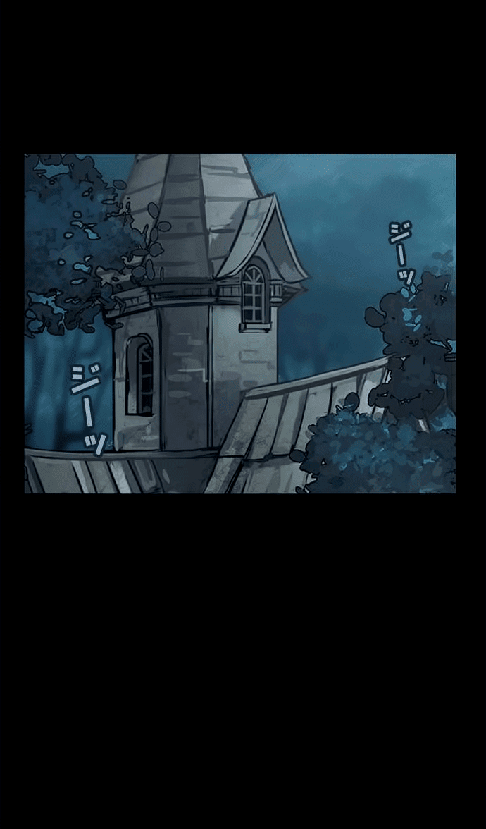 Distancia ~ The Untouchable One Chapter 12 Bahasa Indonesia