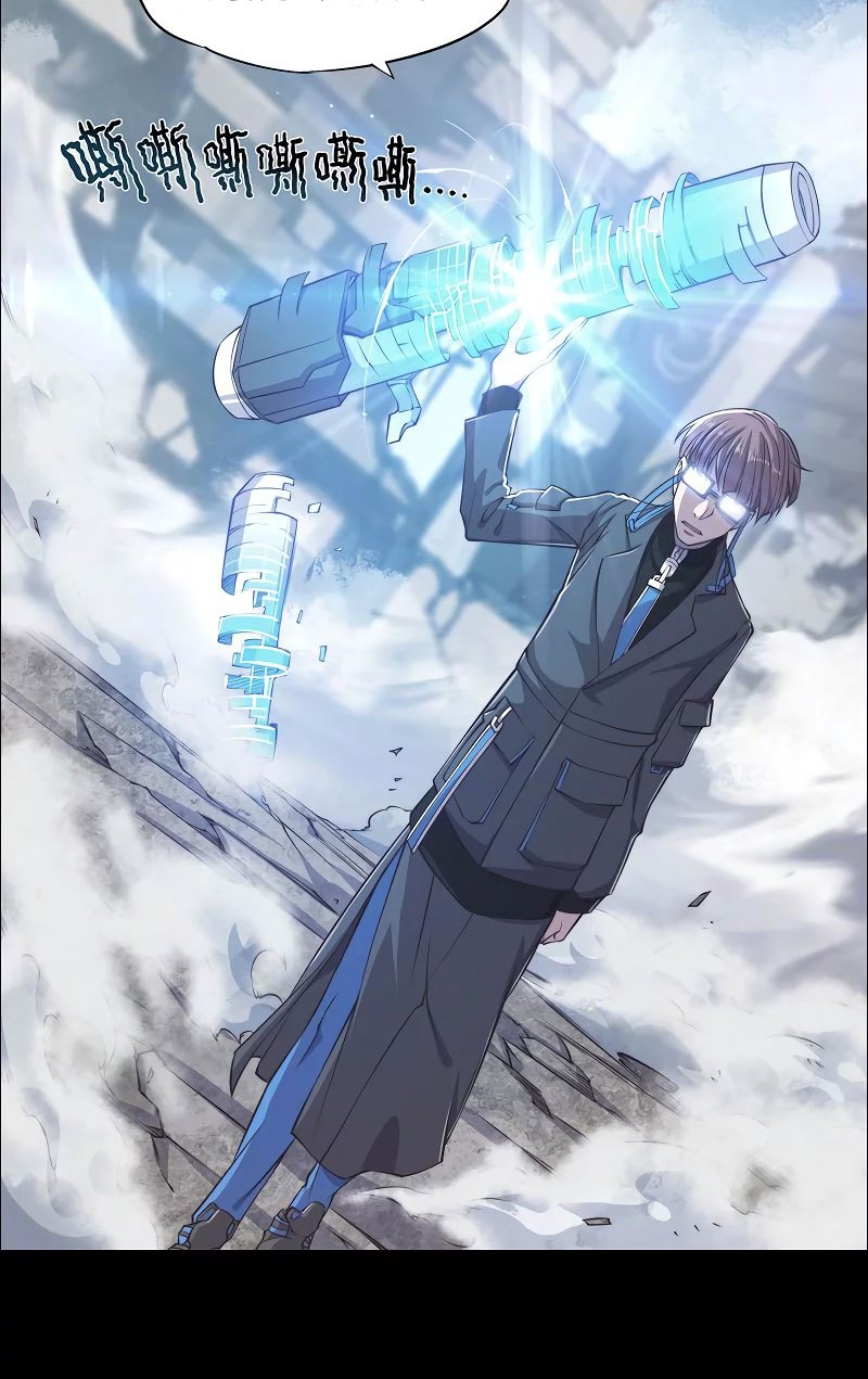 Divine Realm Online Chapter 10 Bahasa Indonesia